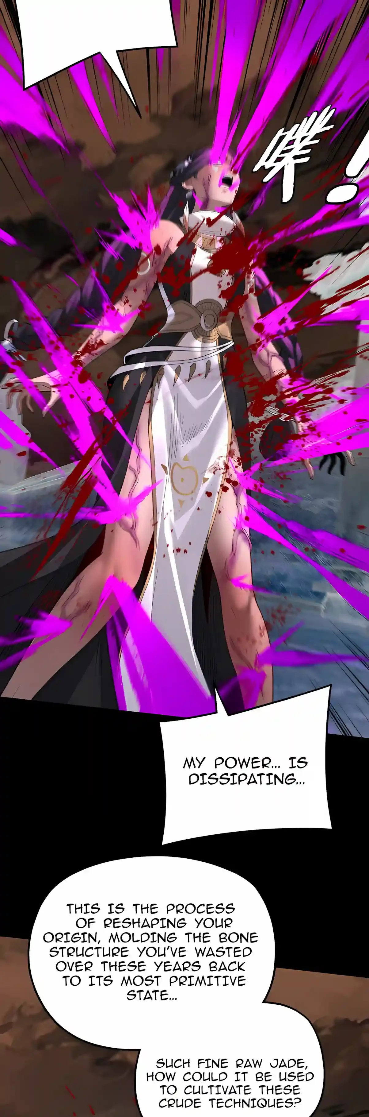 I Am The Fated Villain Chapter 362 page 4