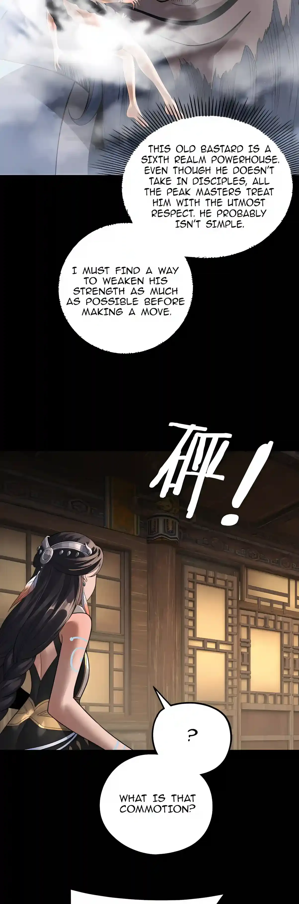 I Am The Fated Villain Chapter 362 page 14
