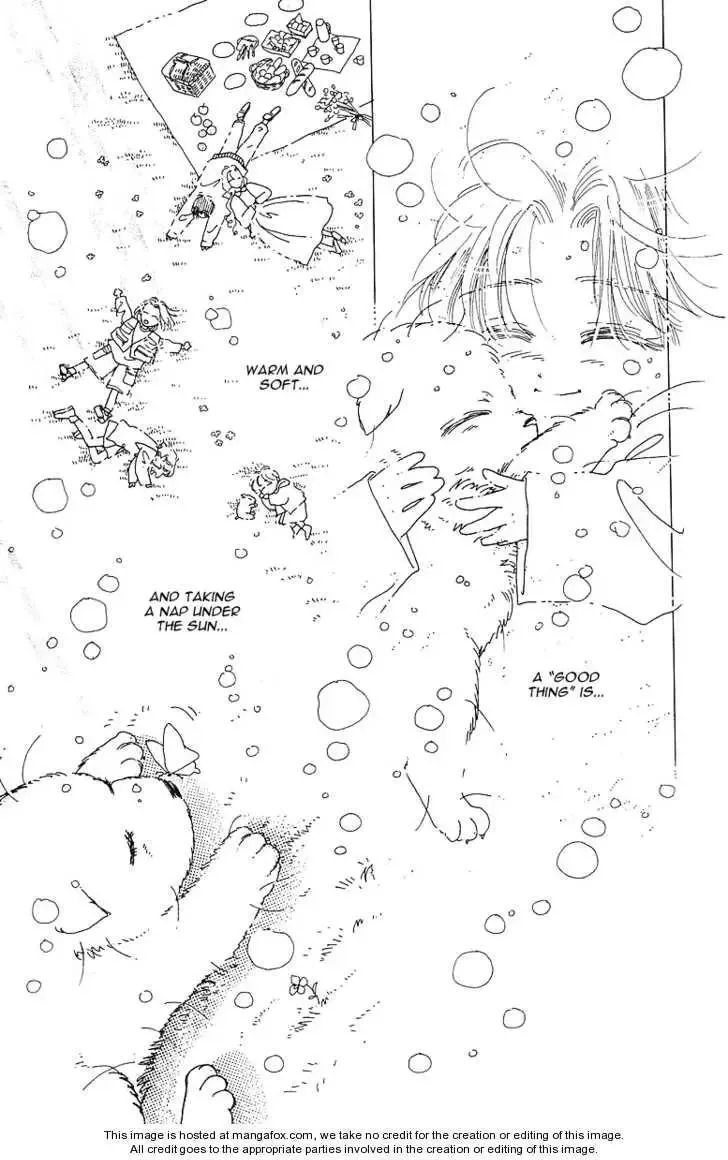 Uchi no Hide Chapter 1 page 14