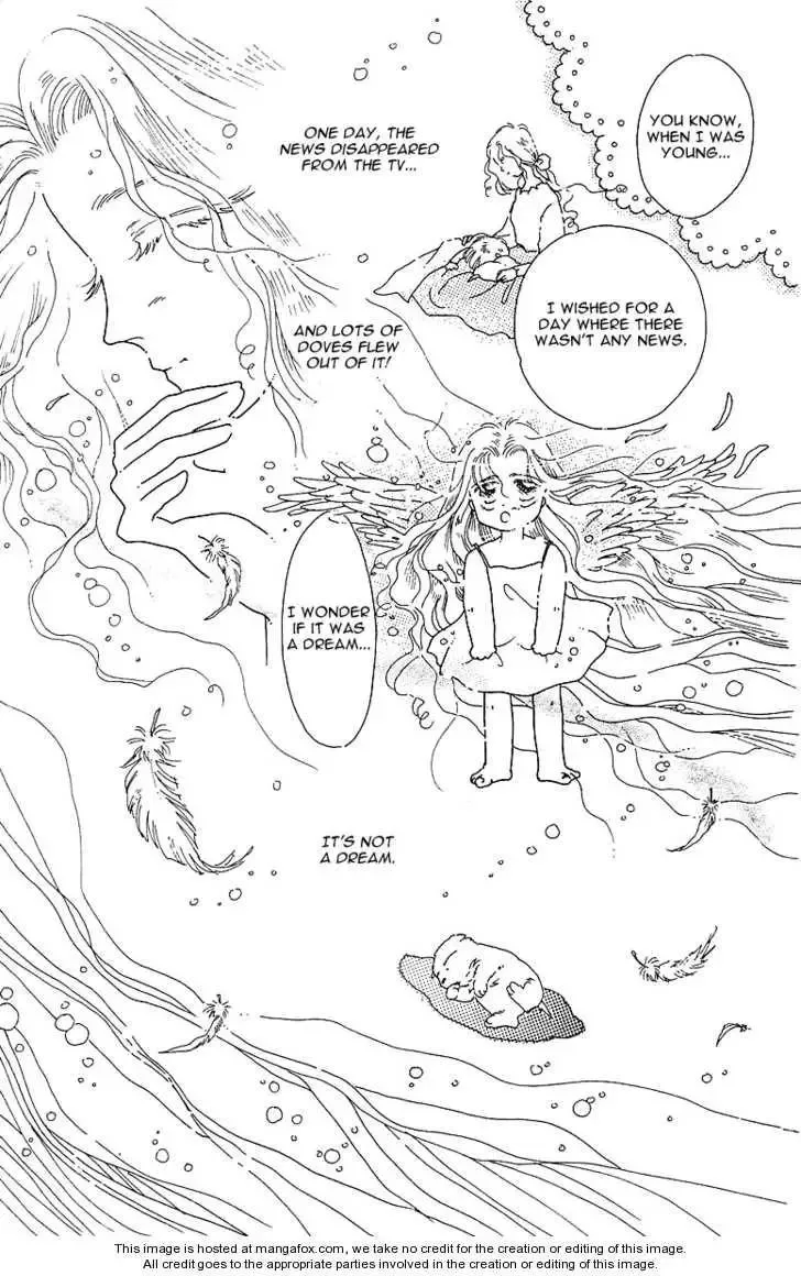 Uchi no Hide Chapter 1 page 18