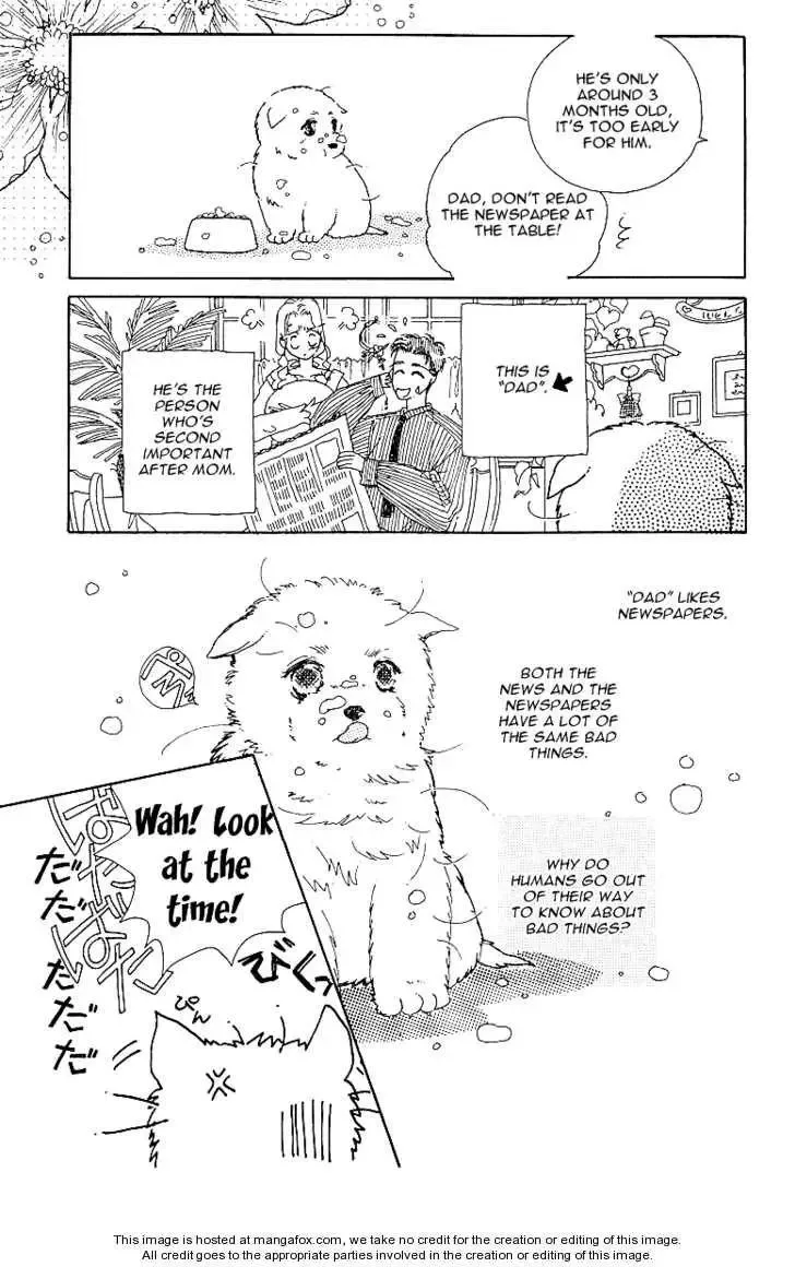 Uchi no Hide Chapter 1 page 6