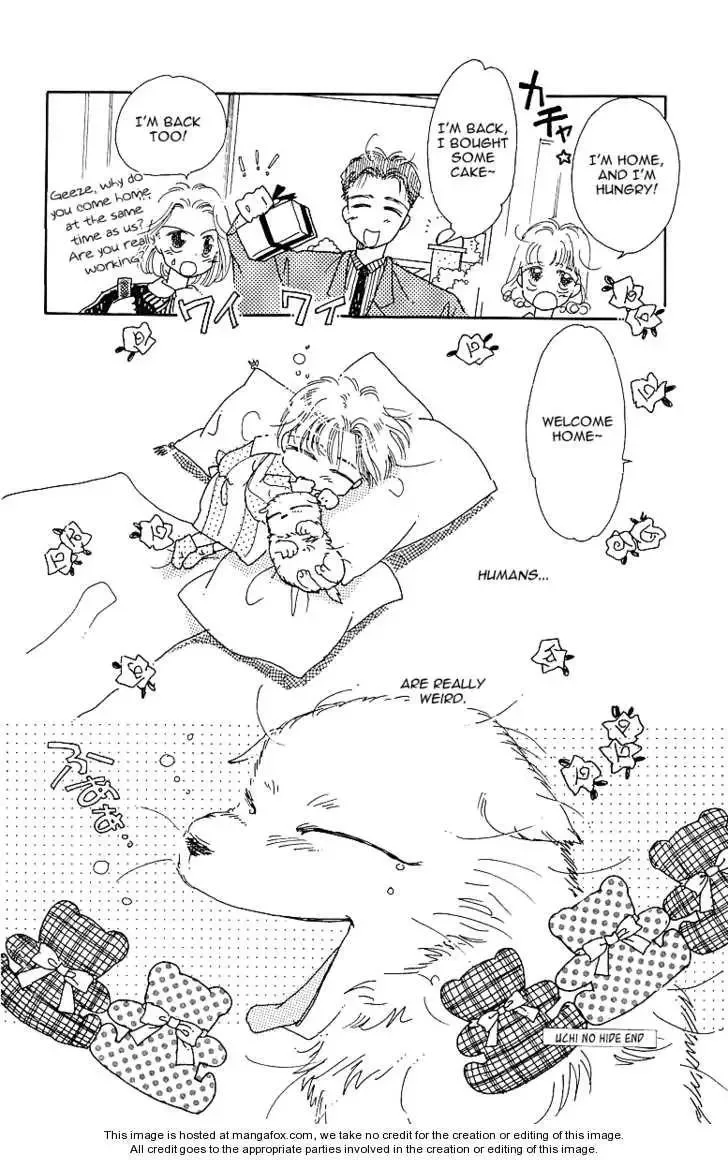 Uchi no Hide Chapter 1 page 19