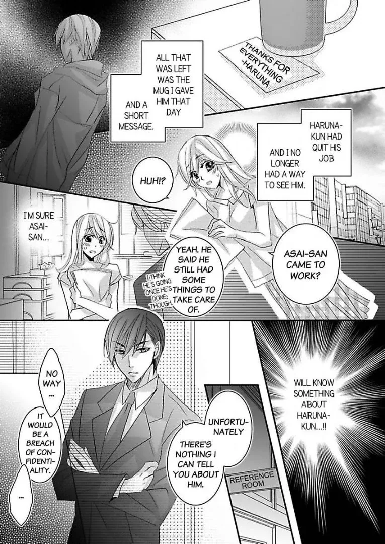 Iede Danshi, Hiroimashita Chapter 5 page 3