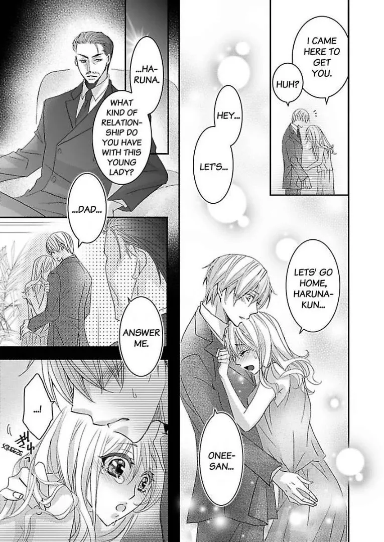 Iede Danshi, Hiroimashita Chapter 5 page 11