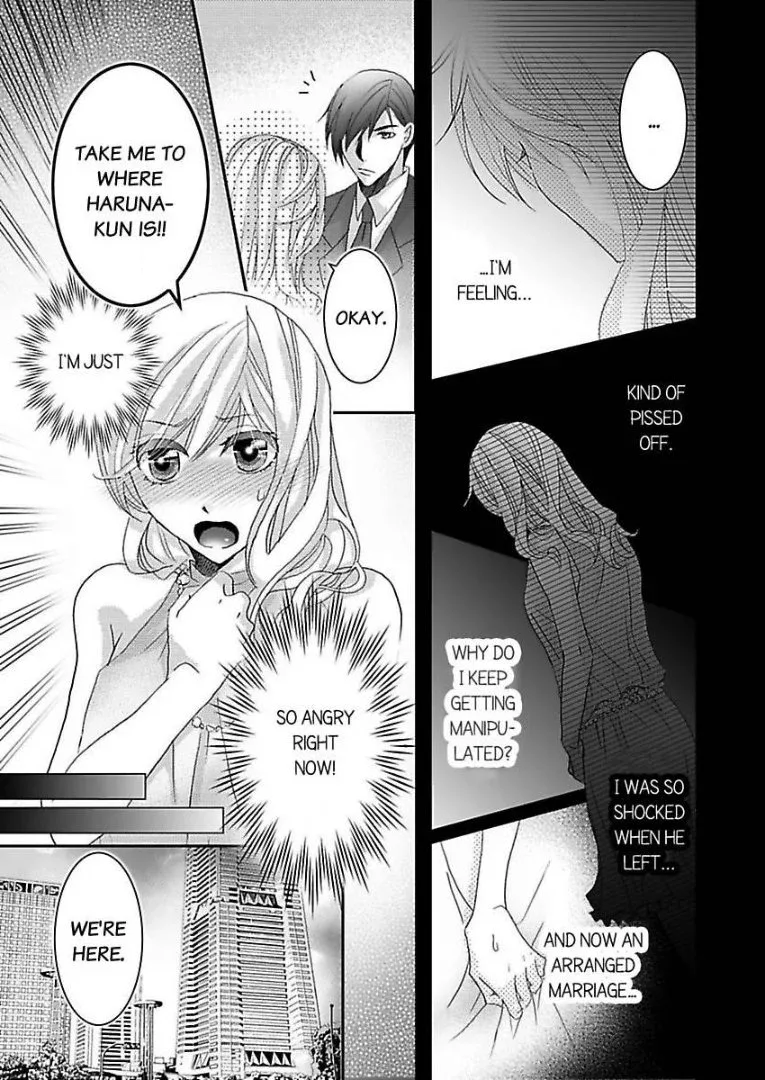Iede Danshi, Hiroimashita Chapter 5 page 7