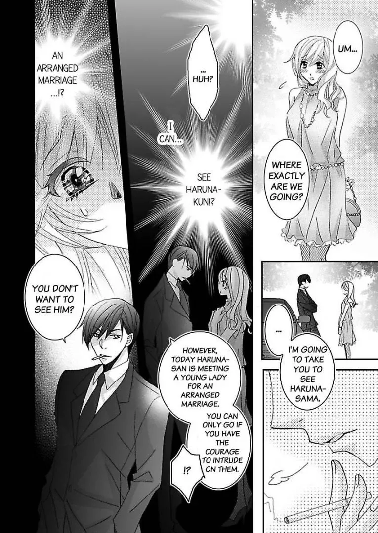 Iede Danshi, Hiroimashita Chapter 5 page 6