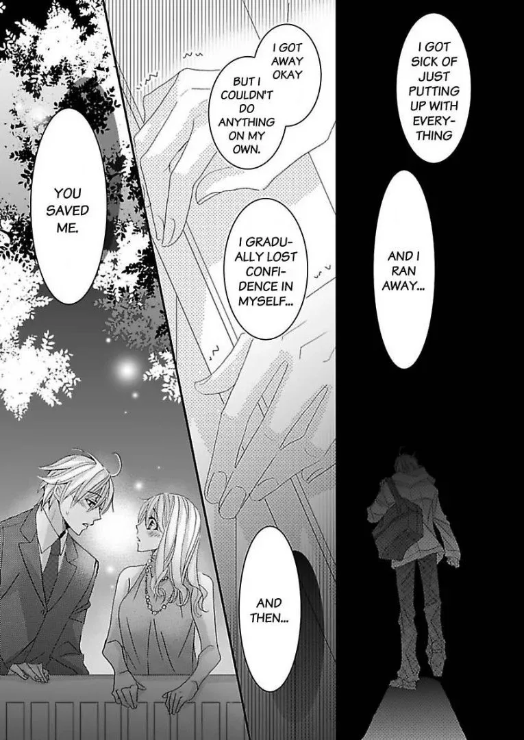 Iede Danshi, Hiroimashita Chapter 5 page 15