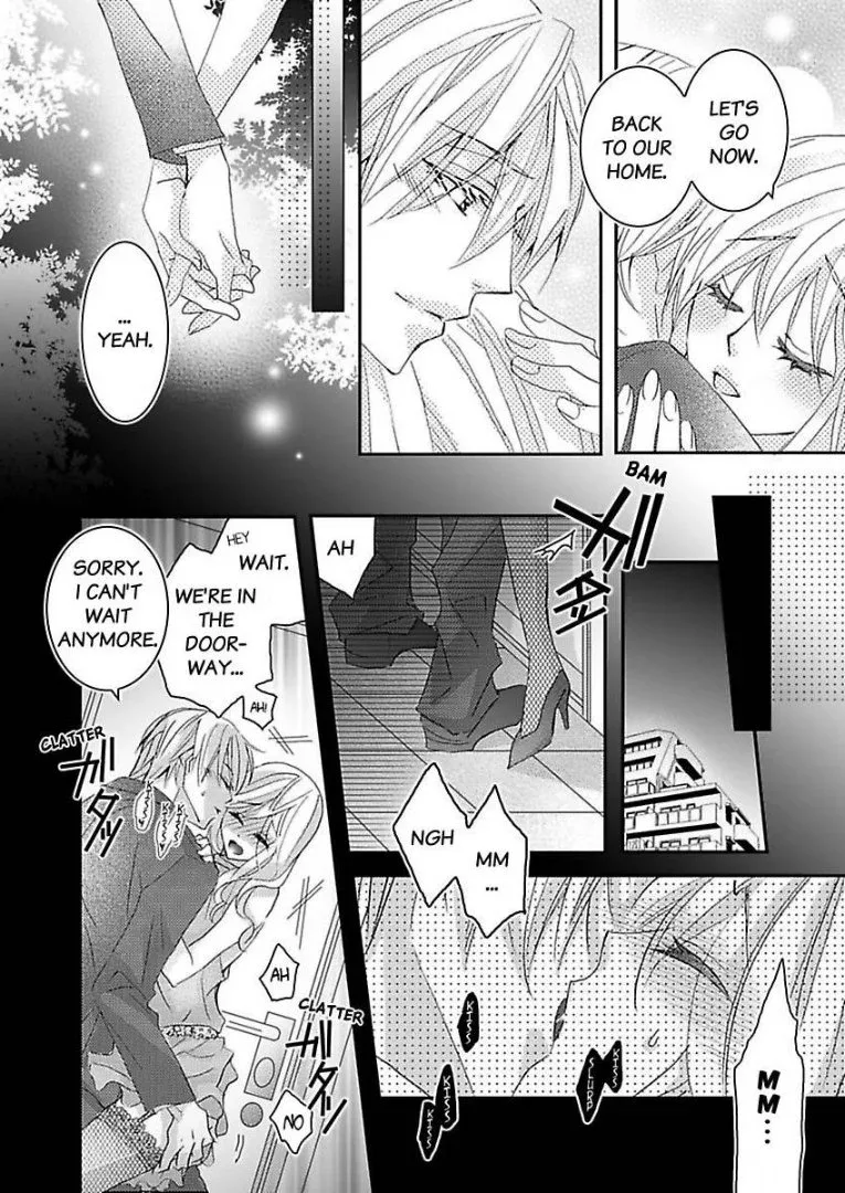 Iede Danshi, Hiroimashita Chapter 5 page 20