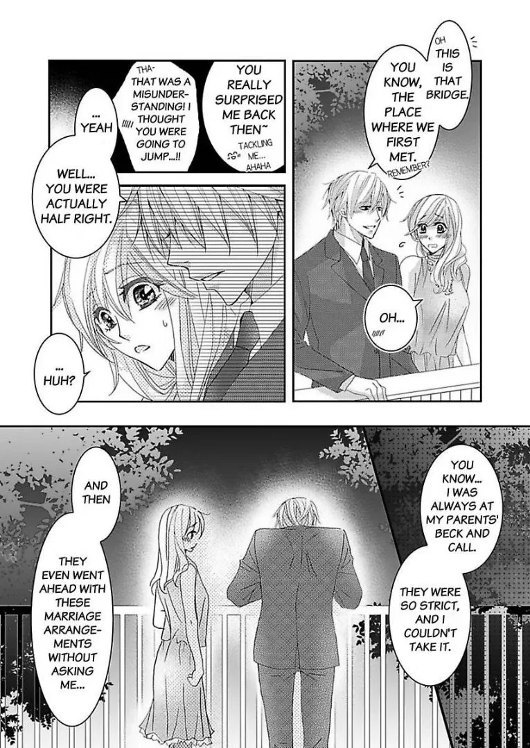 Iede Danshi, Hiroimashita Chapter 5 page 14