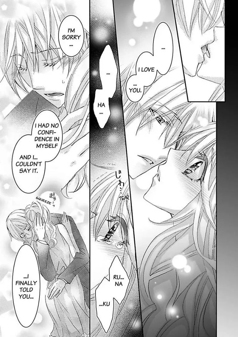 Iede Danshi, Hiroimashita Chapter 5 page 19