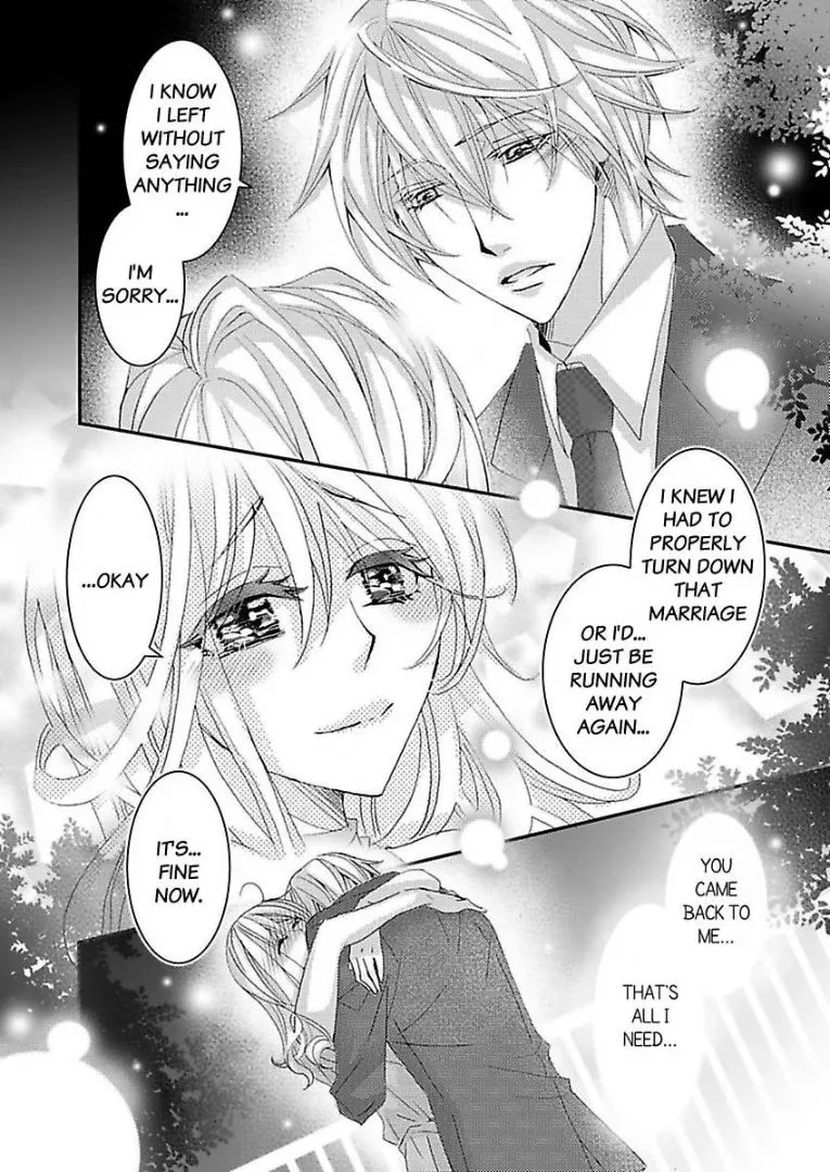 Iede Danshi, Hiroimashita Chapter 5 page 16