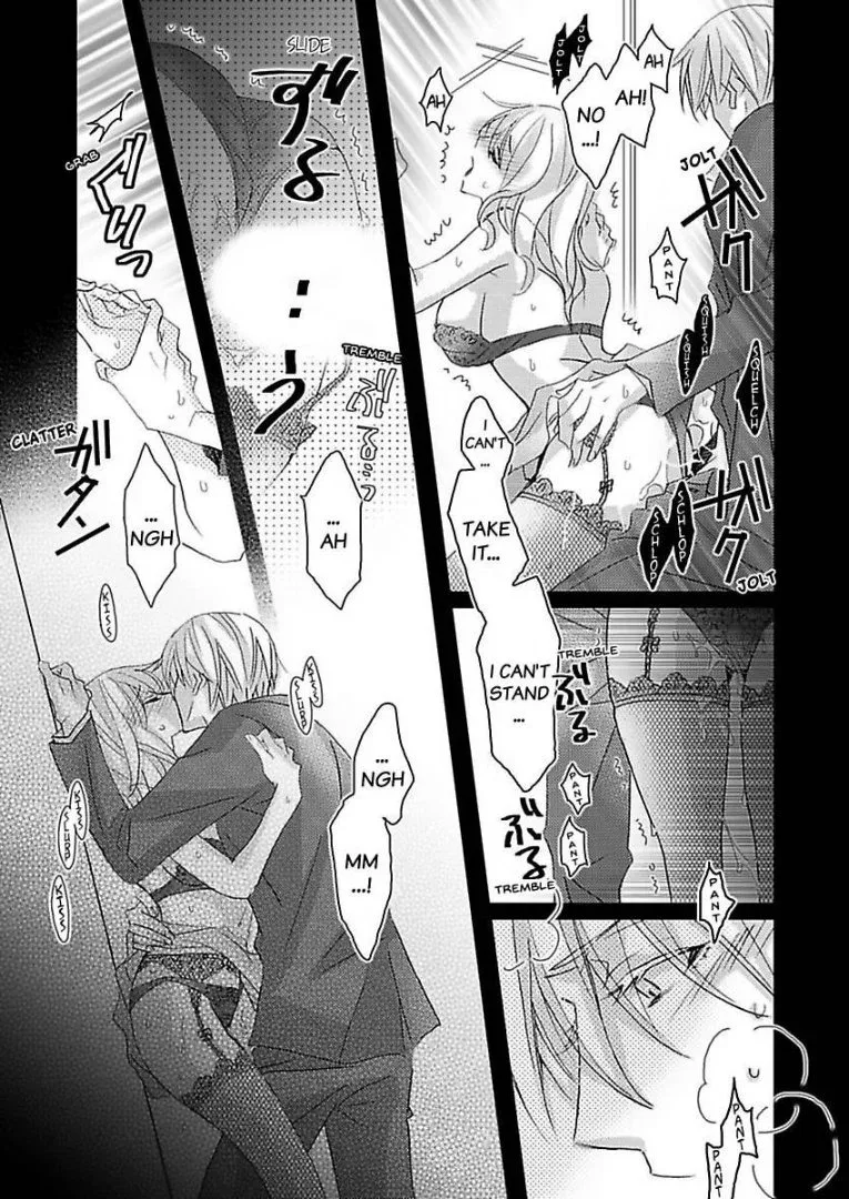 Iede Danshi, Hiroimashita Chapter 5 page 23