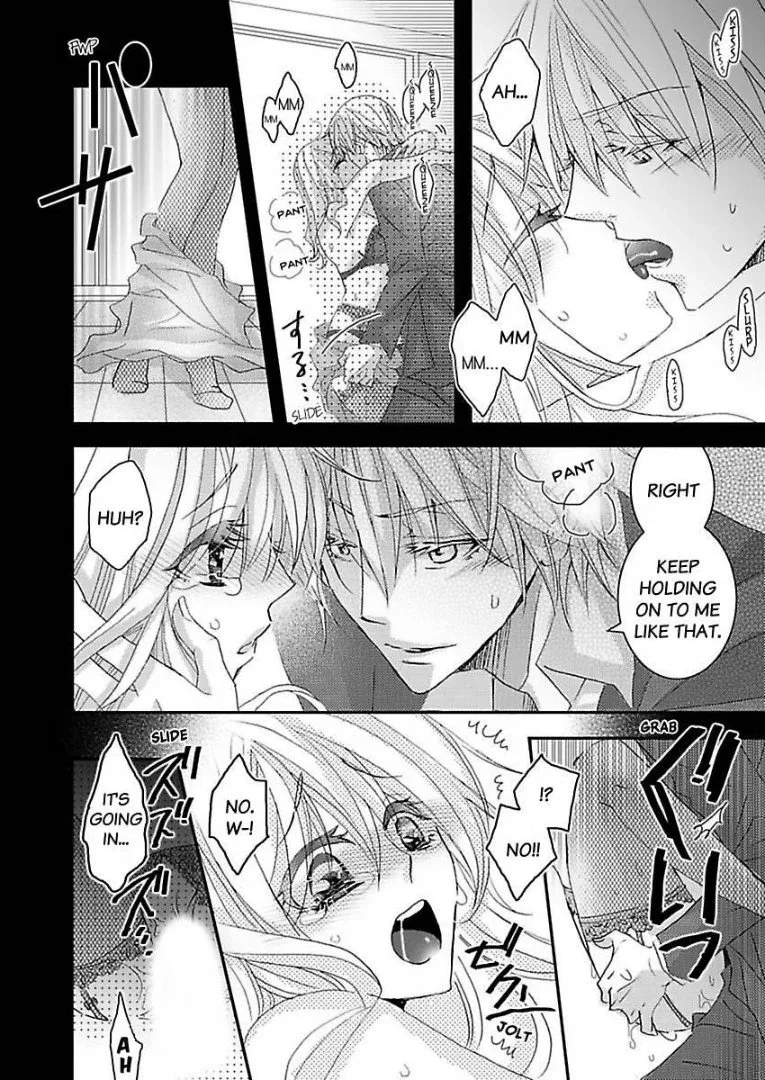 Iede Danshi, Hiroimashita Chapter 5 page 24
