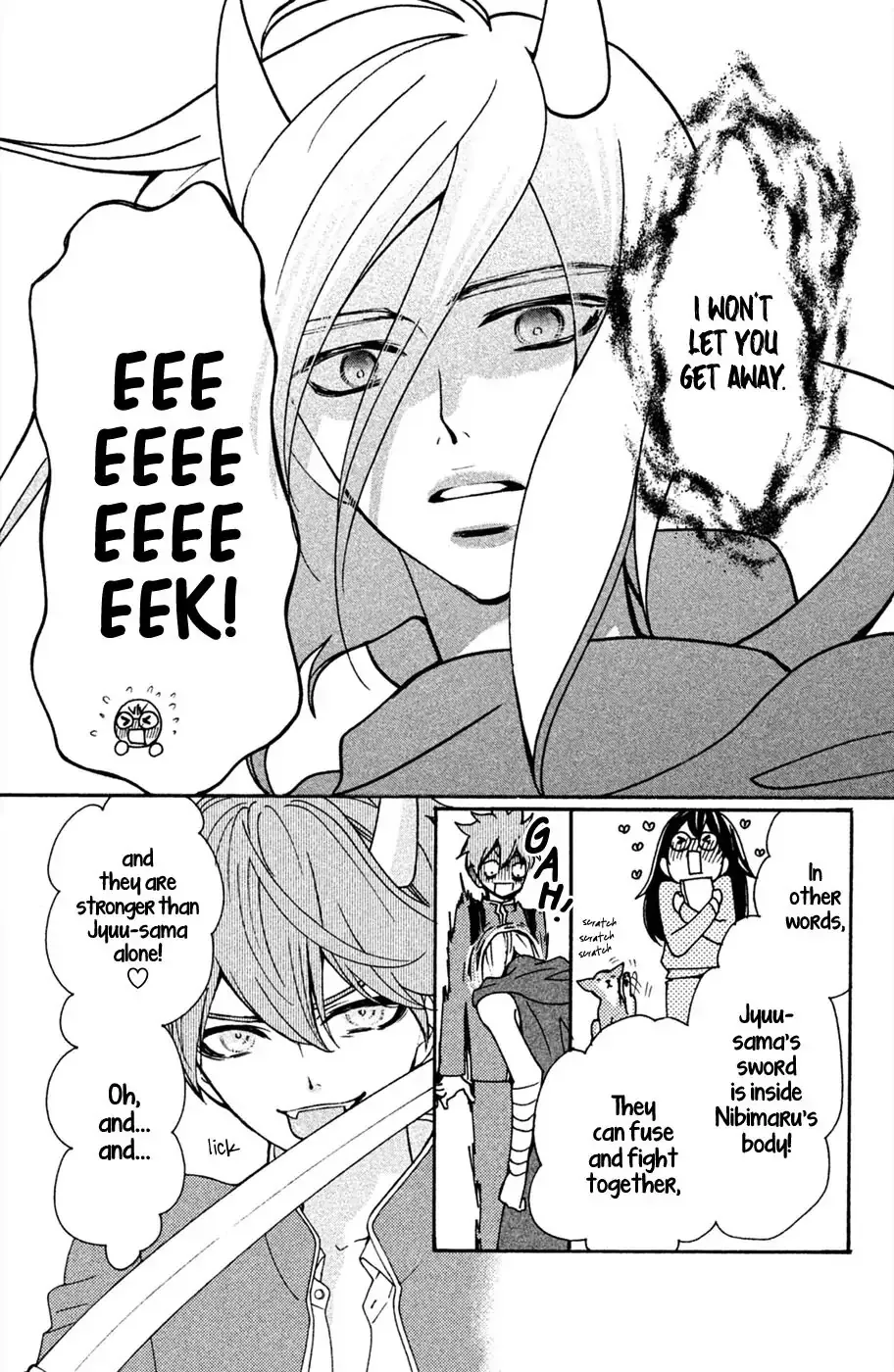 Osewagakari wa Mamanaranai Chapter 4.5 page 6