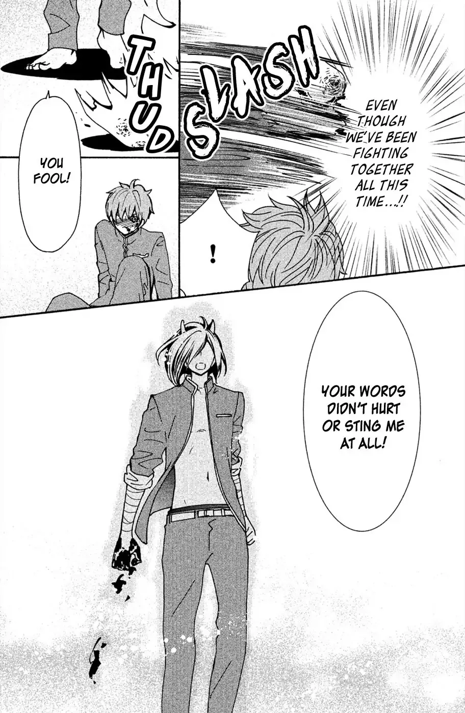 Osewagakari wa Mamanaranai Chapter 4.5 page 9