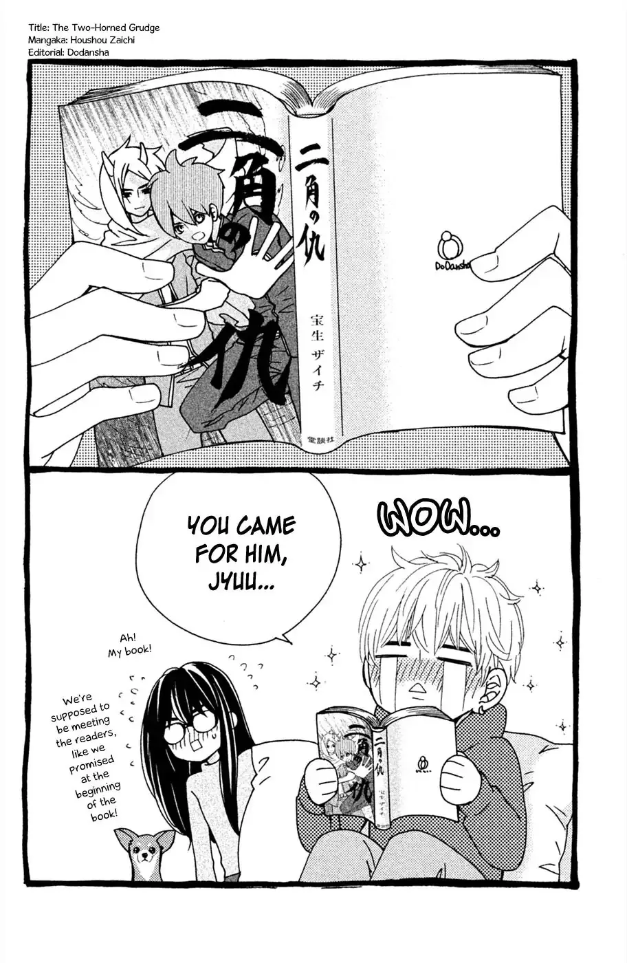 Osewagakari wa Mamanaranai Chapter 4.5 page 11