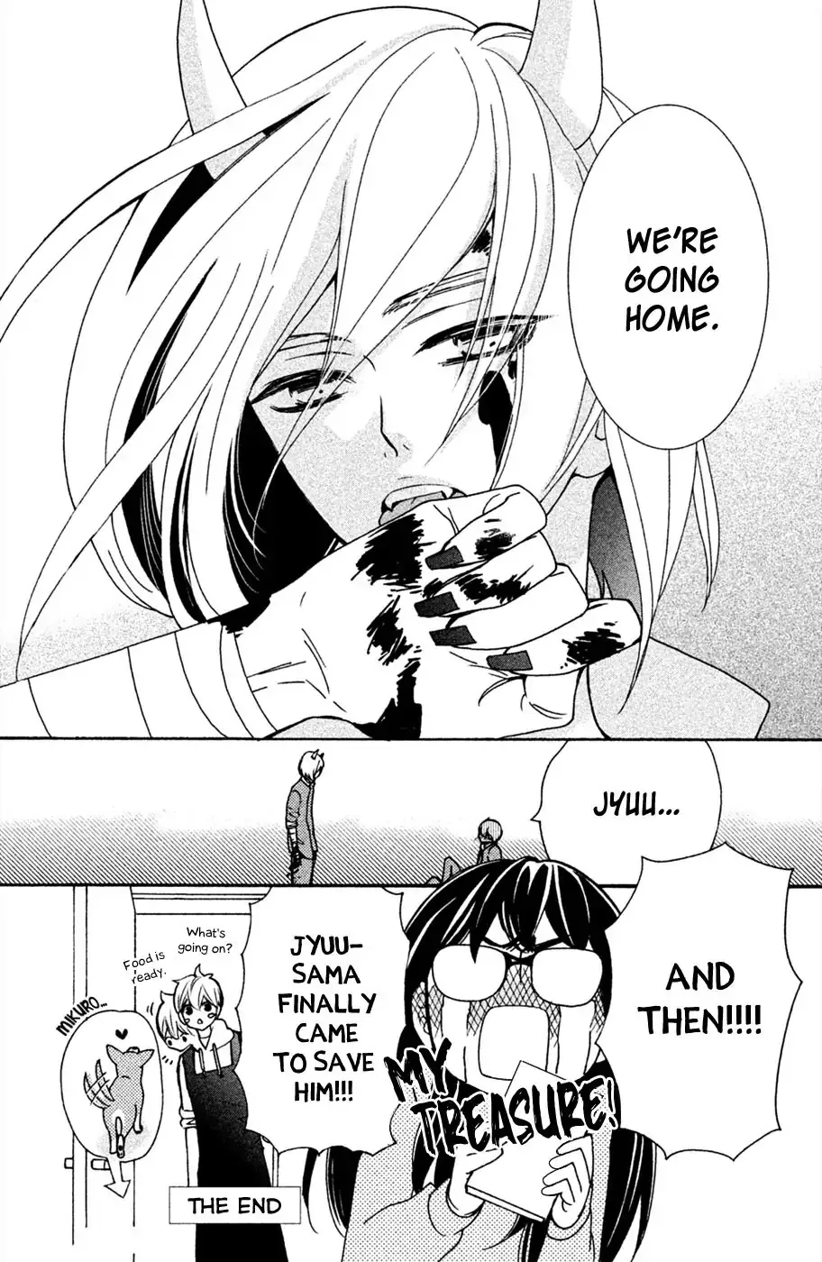 Osewagakari wa Mamanaranai Chapter 4.5 page 10