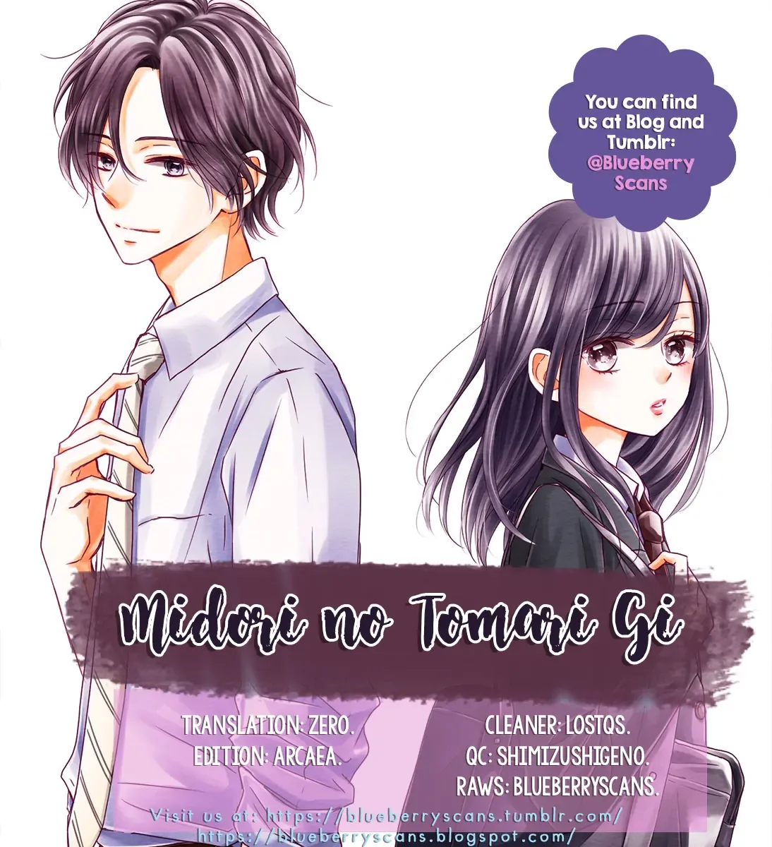 Midori no Tomarigi Chapter 5 page 1