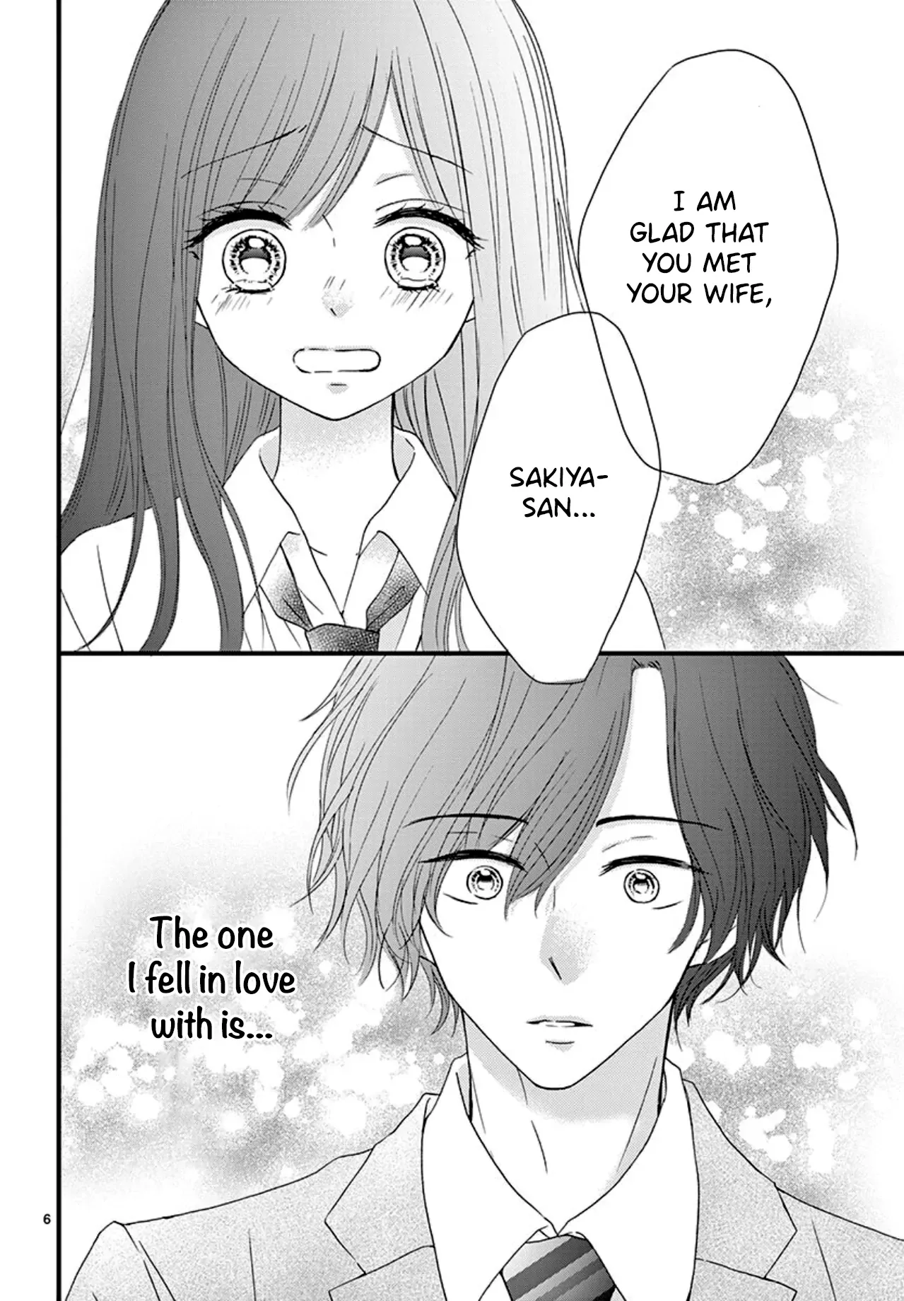 Midori no Tomarigi Chapter 5 page 8