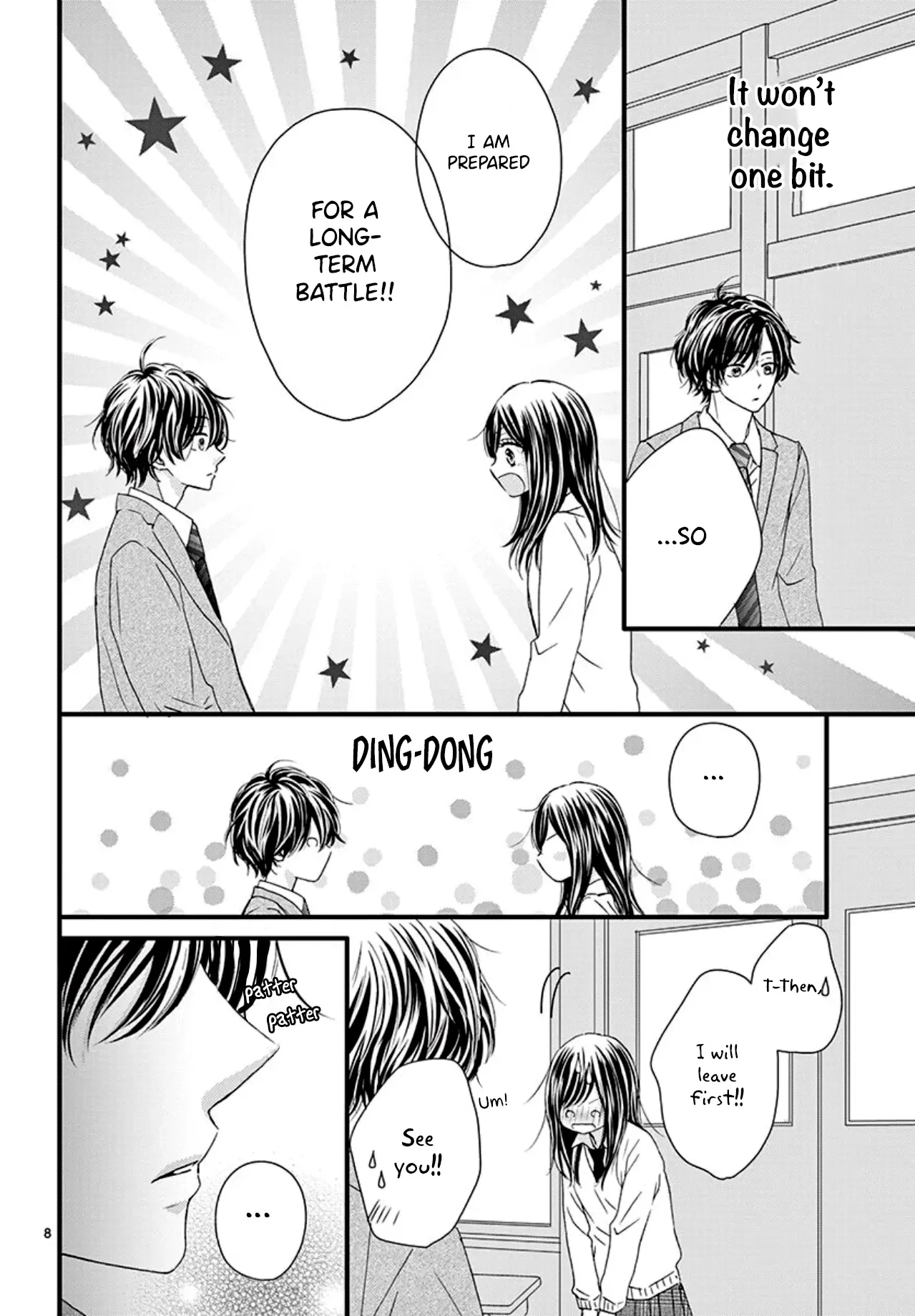 Midori no Tomarigi Chapter 5 page 9