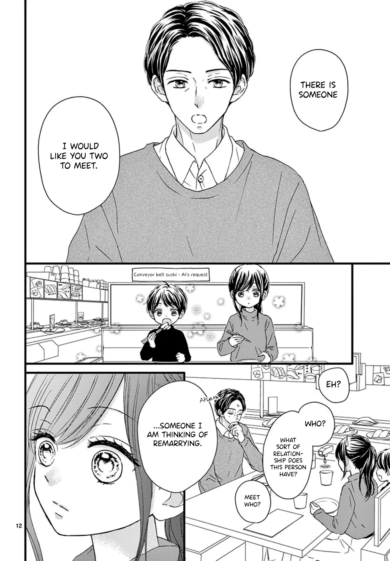Midori no Tomarigi Chapter 5 page 13