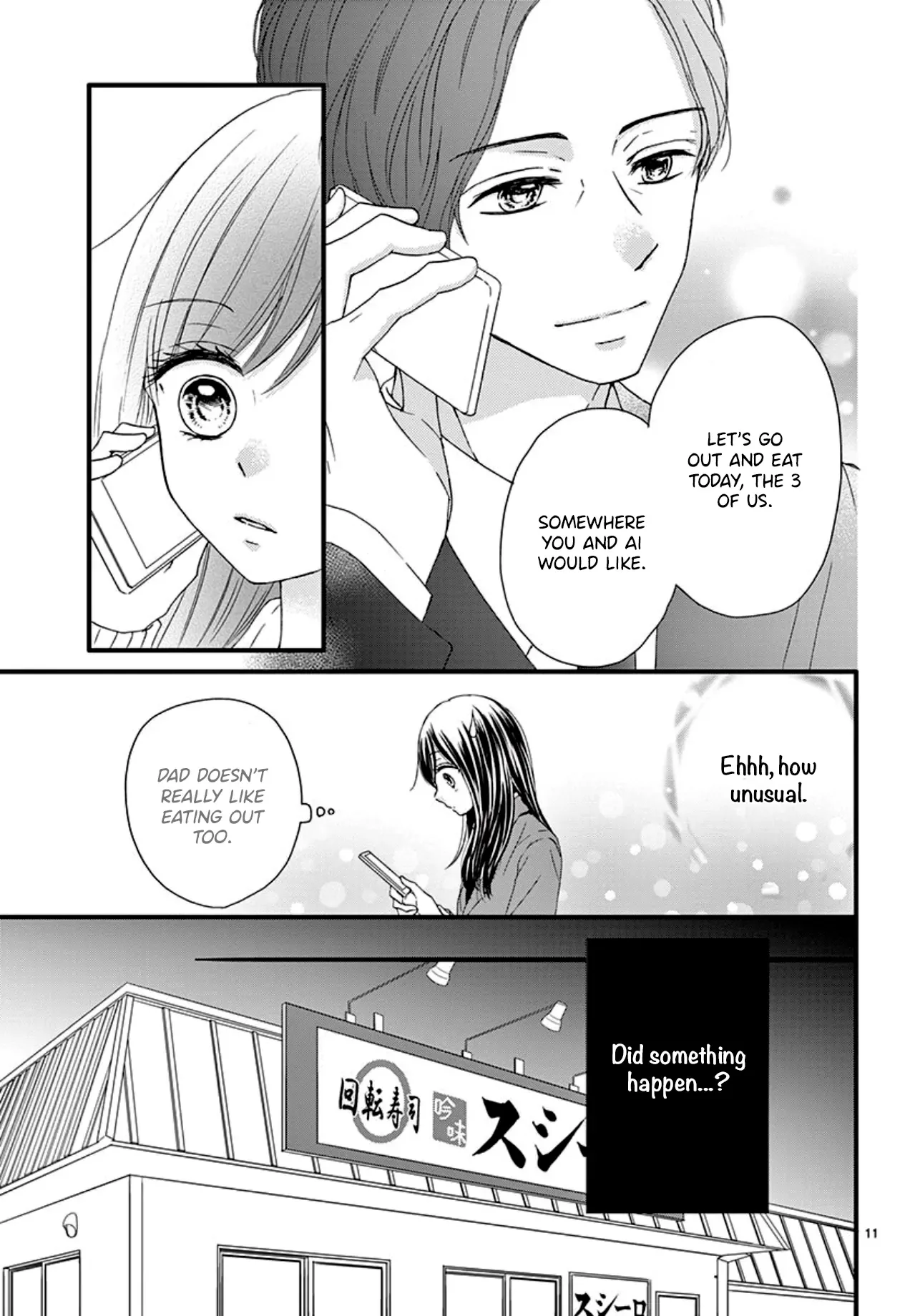 Midori no Tomarigi Chapter 5 page 12