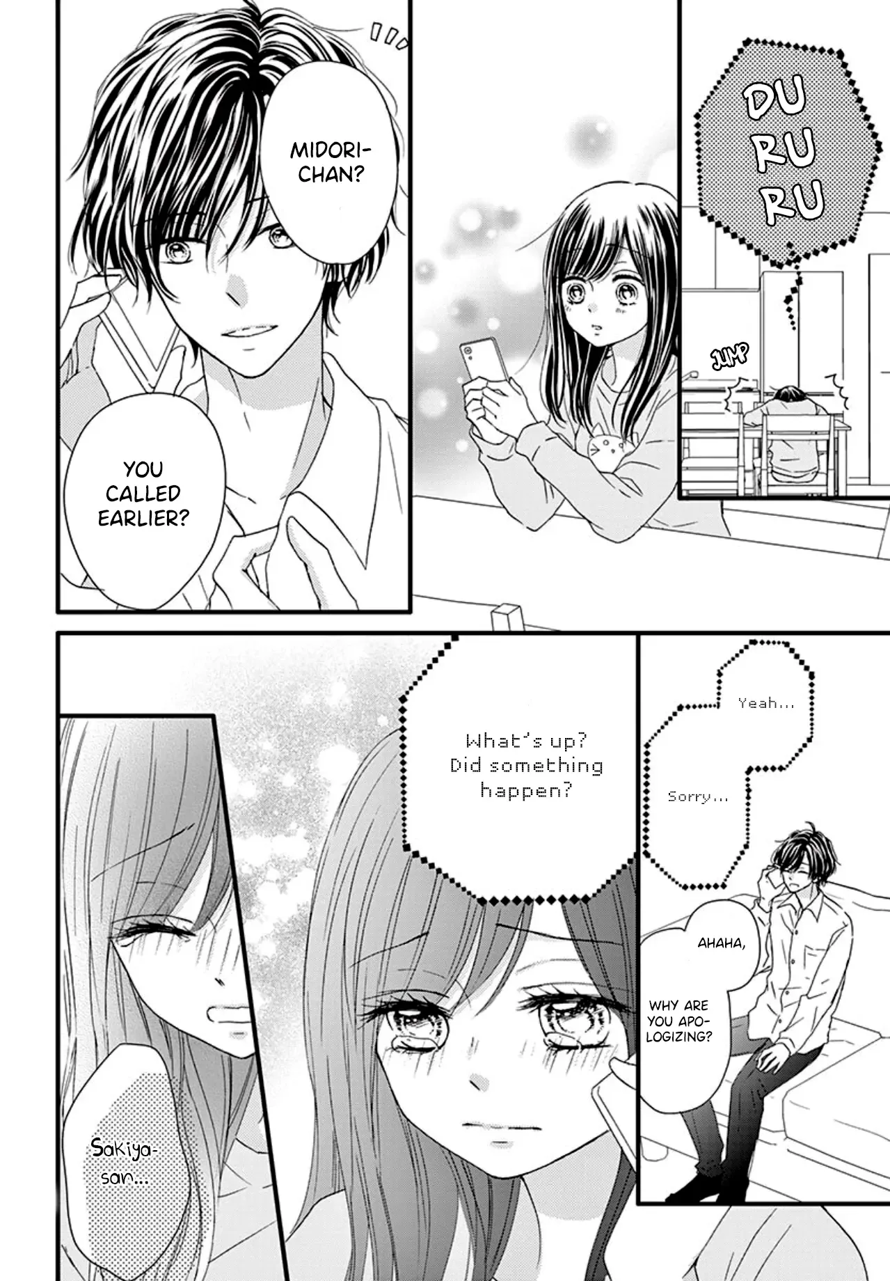 Midori no Tomarigi Chapter 5 page 17