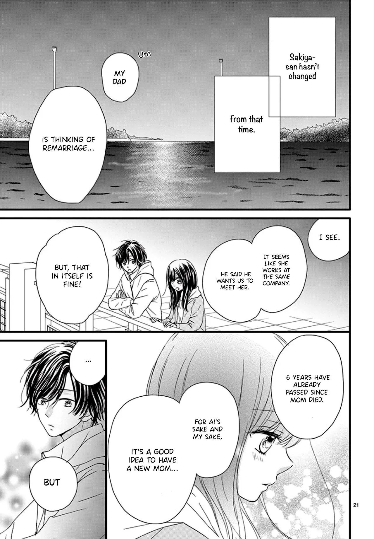 Midori no Tomarigi Chapter 5 page 22
