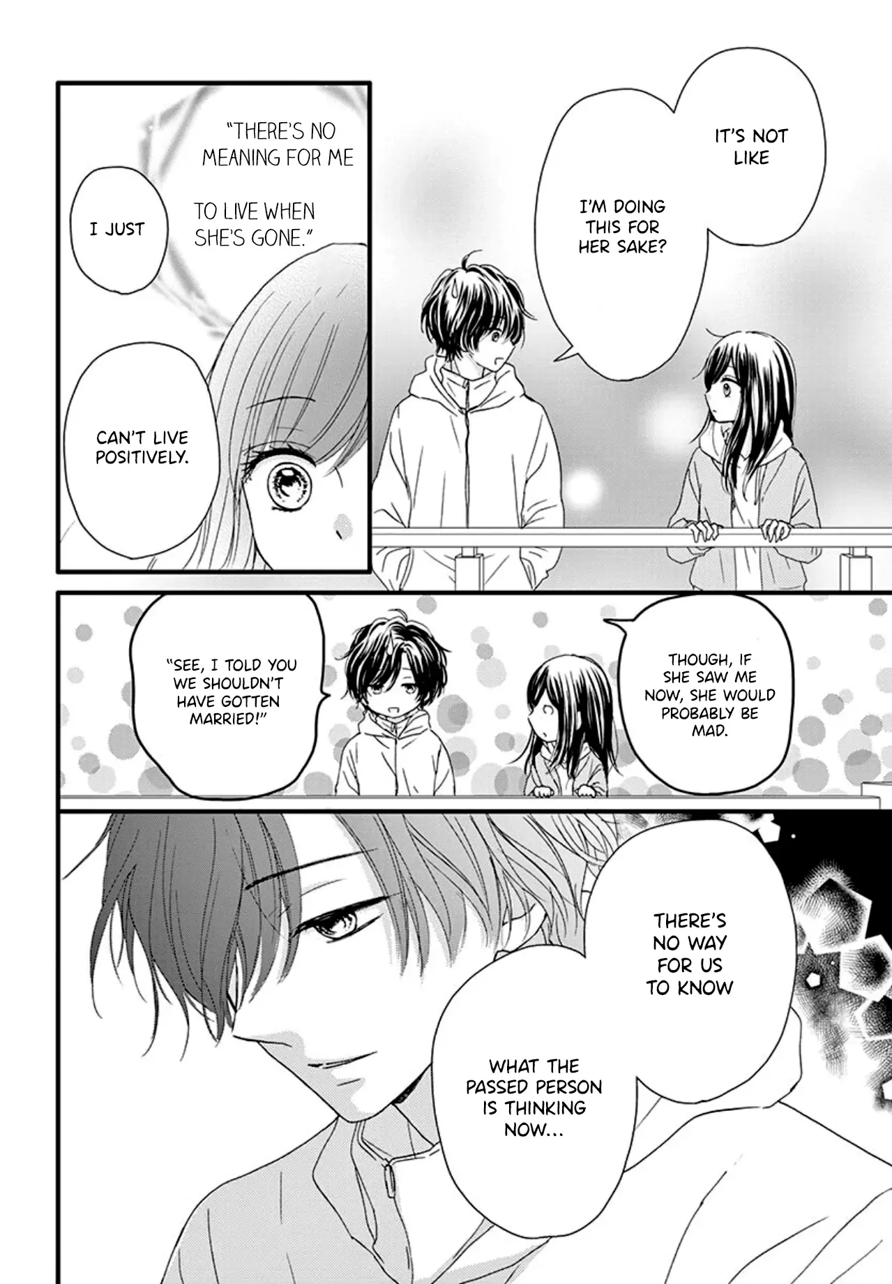 Midori no Tomarigi Chapter 5 page 25