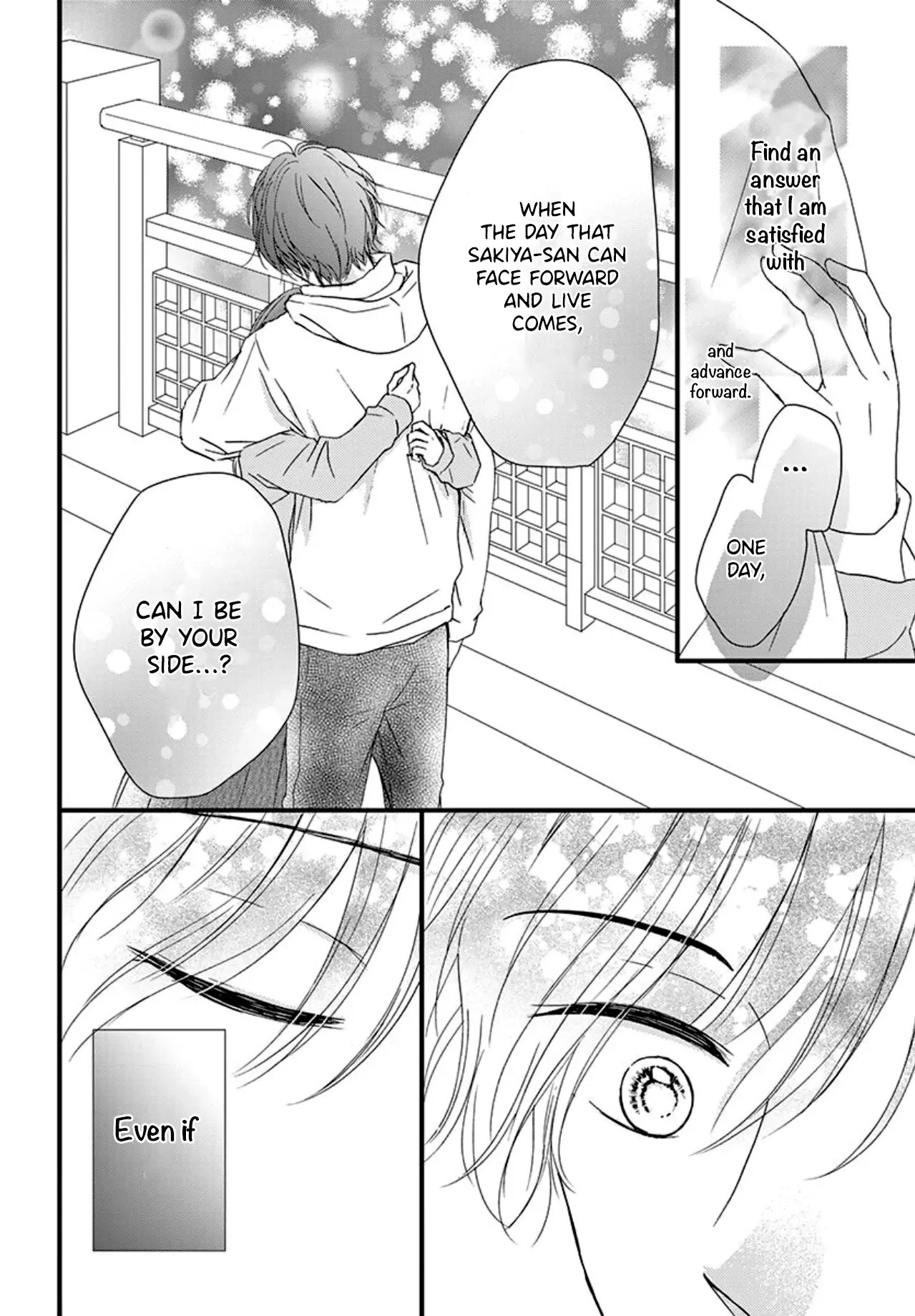 Midori no Tomarigi Chapter 5 page 31