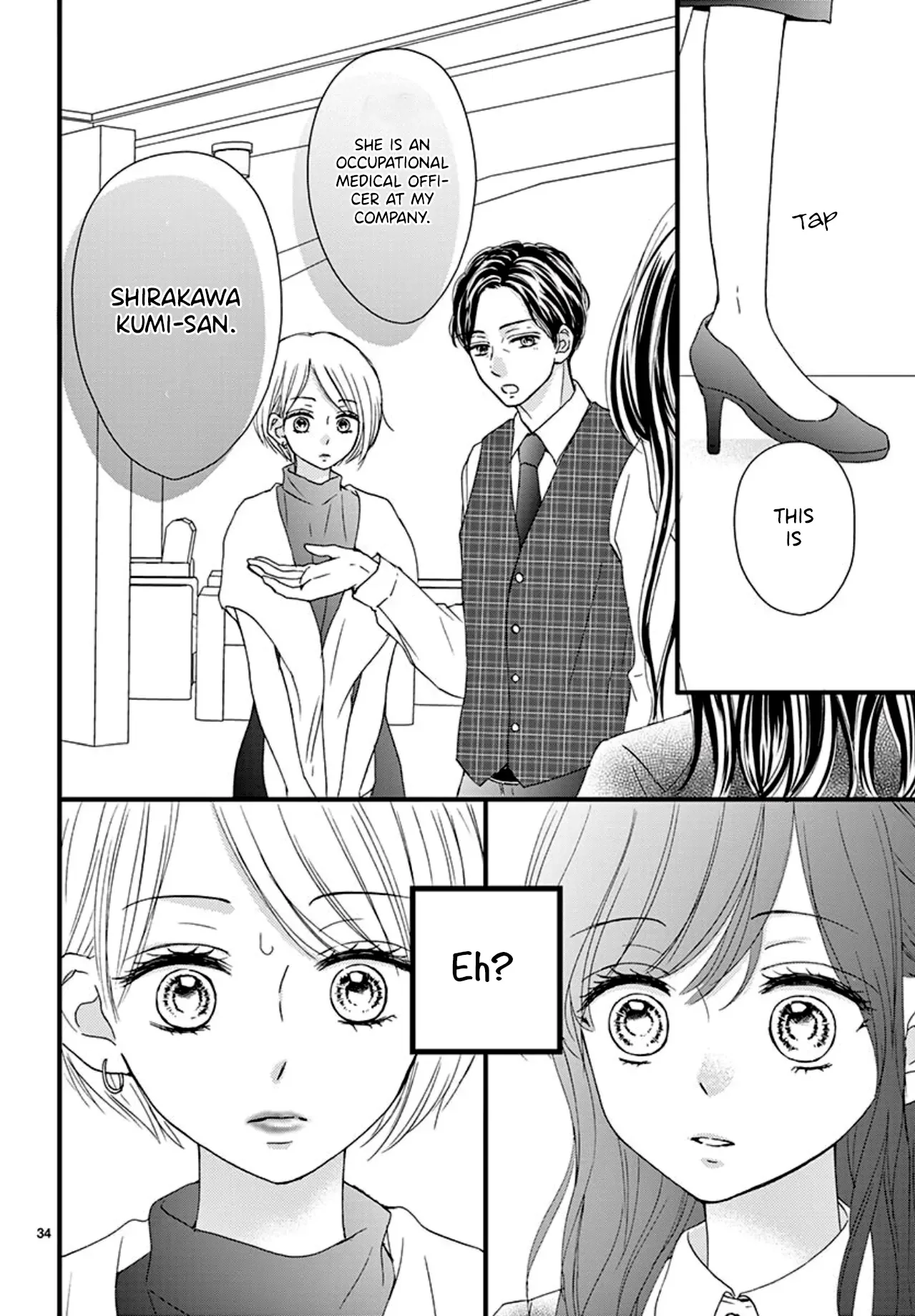 Midori no Tomarigi Chapter 5 page 35