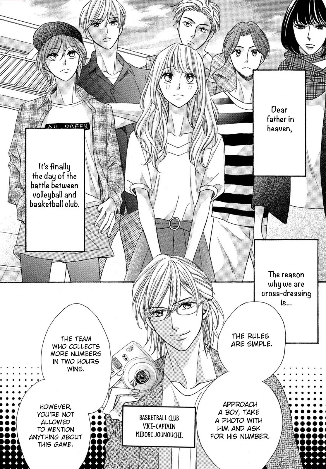 Men's life Chapter 5 page 1