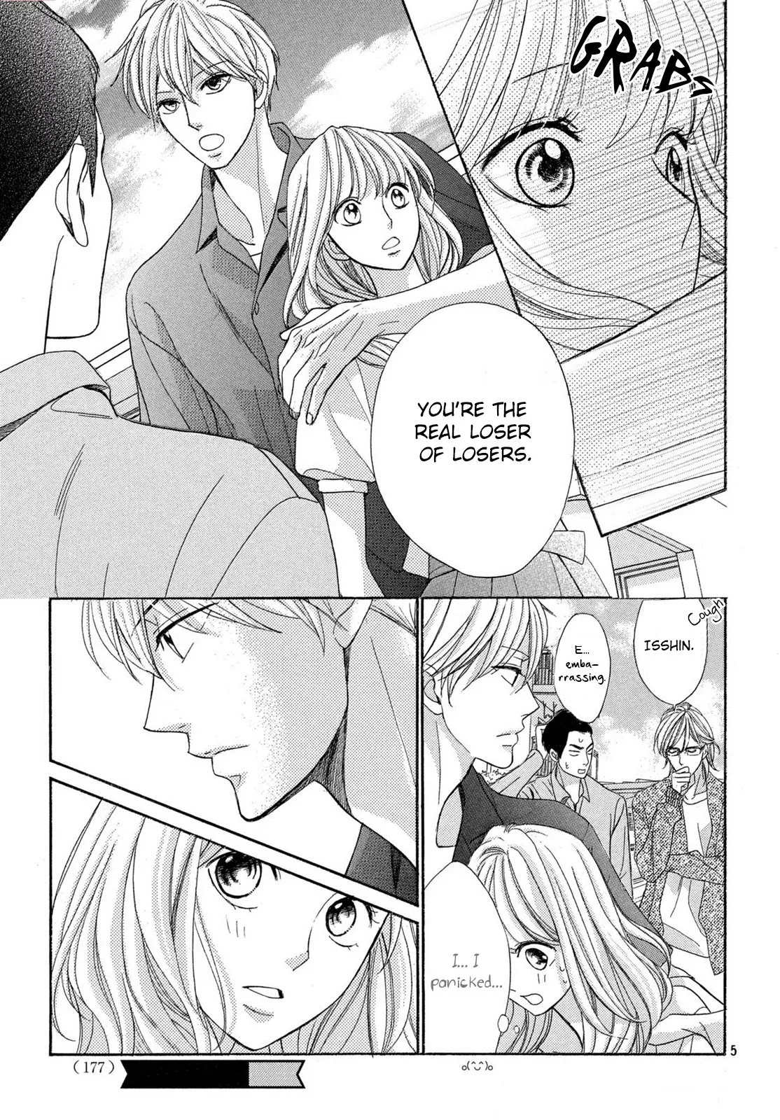 Men's life Chapter 5 page 4