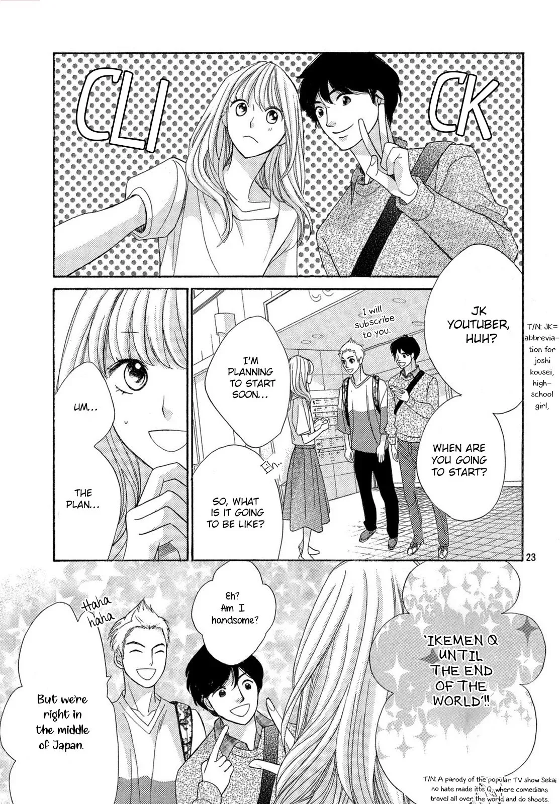 Men's life Chapter 5 page 22