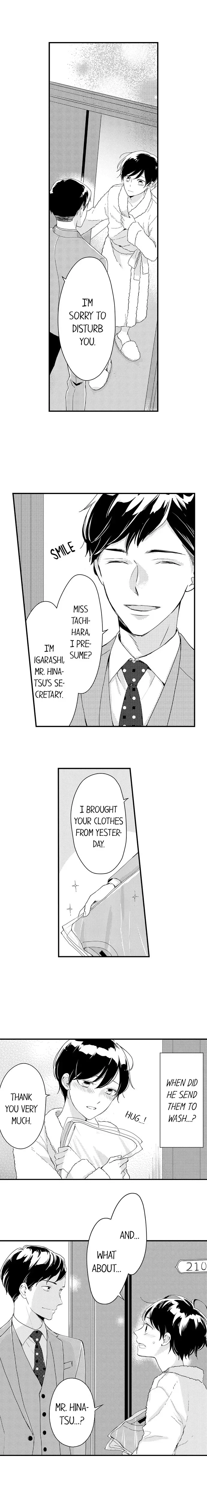 Takanozomi no koishite warui ka yo Chapter 5 page 7
