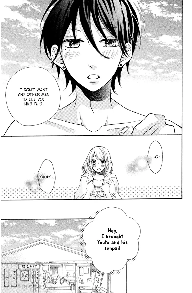Charai Hayama ni Kyun to Kita Chapter 6 page 12