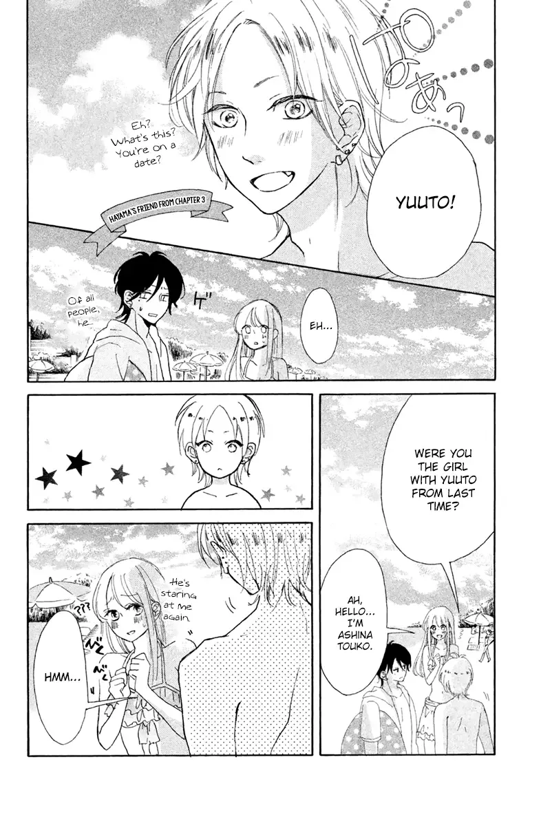 Charai Hayama ni Kyun to Kita Chapter 6 page 7