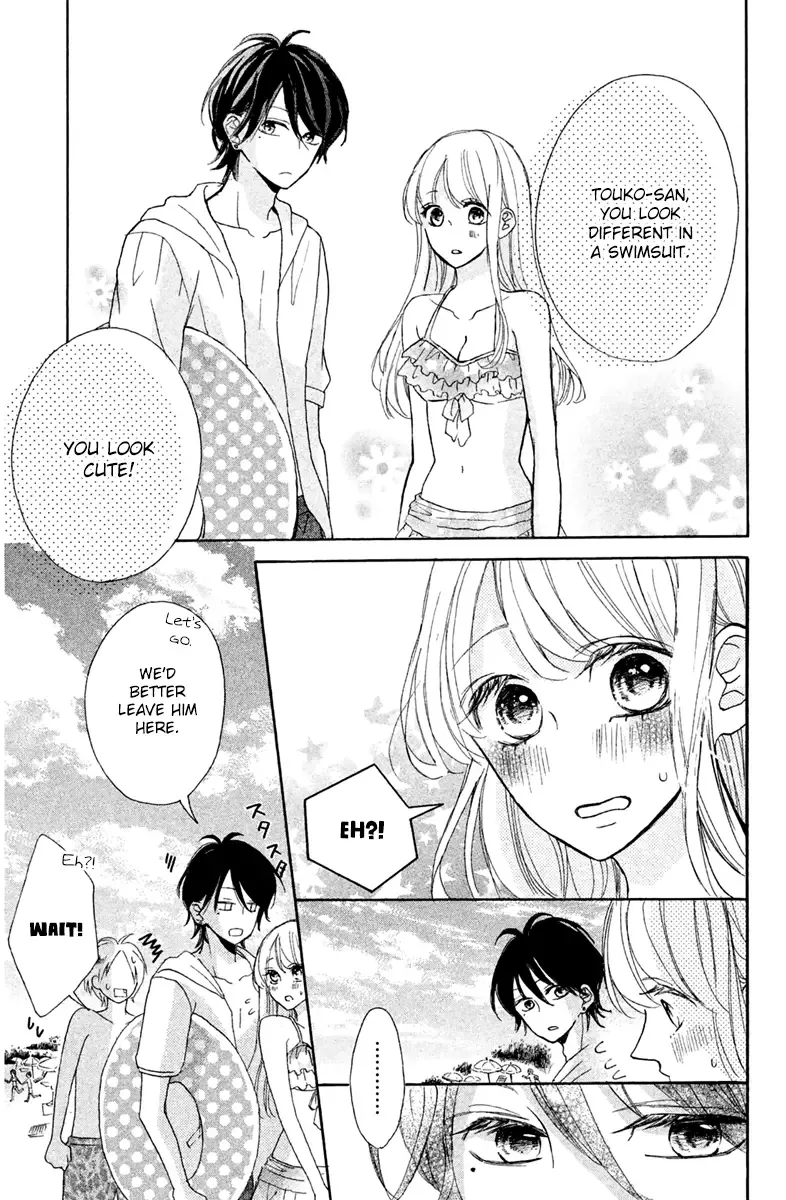 Charai Hayama ni Kyun to Kita Chapter 6 page 8