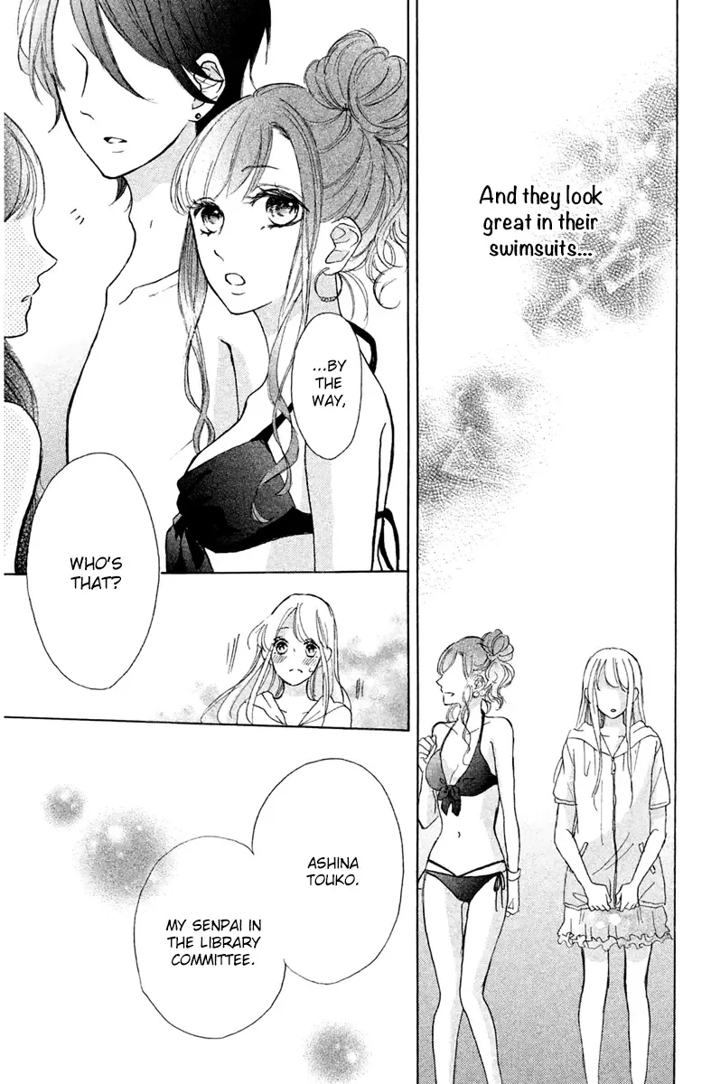 Charai Hayama ni Kyun to Kita Chapter 6 page 14