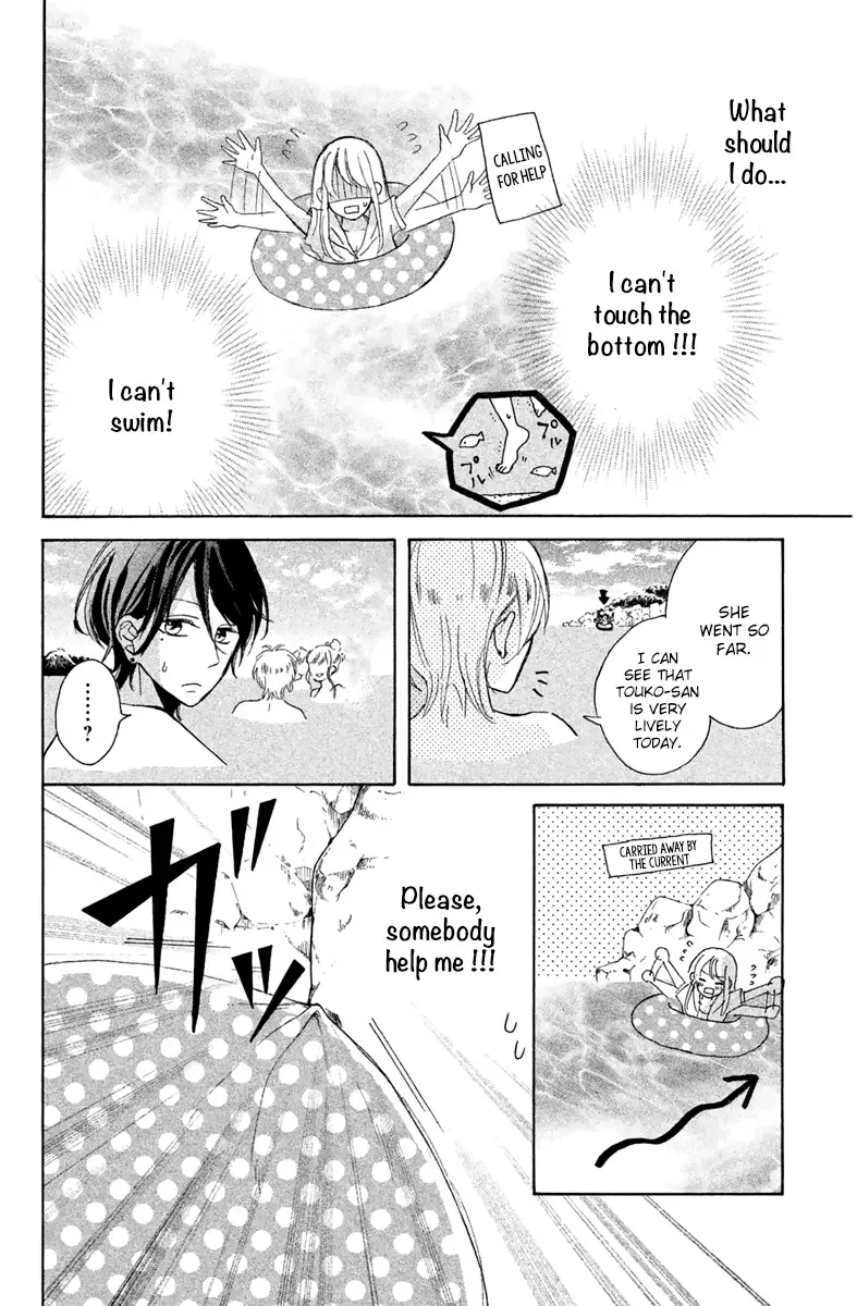 Charai Hayama ni Kyun to Kita Chapter 6 page 21