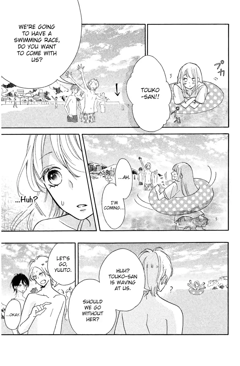 Charai Hayama ni Kyun to Kita Chapter 6 page 20