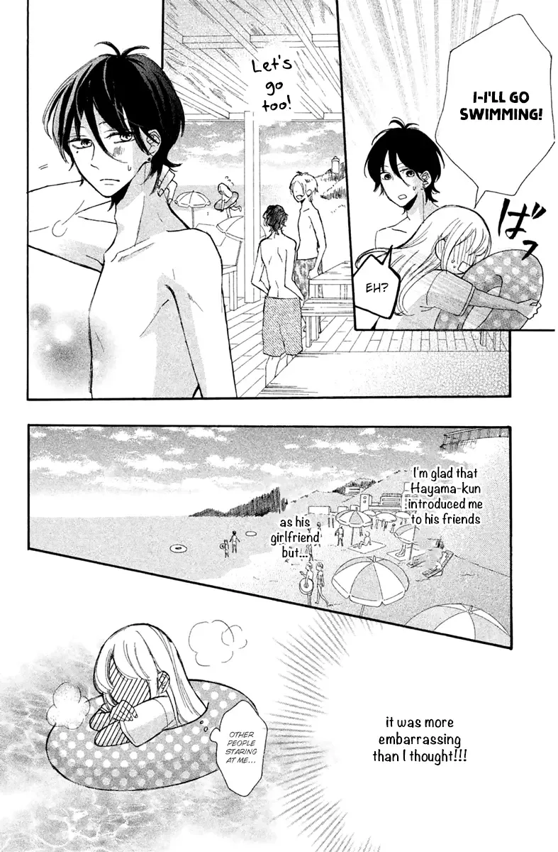 Charai Hayama ni Kyun to Kita Chapter 6 page 19