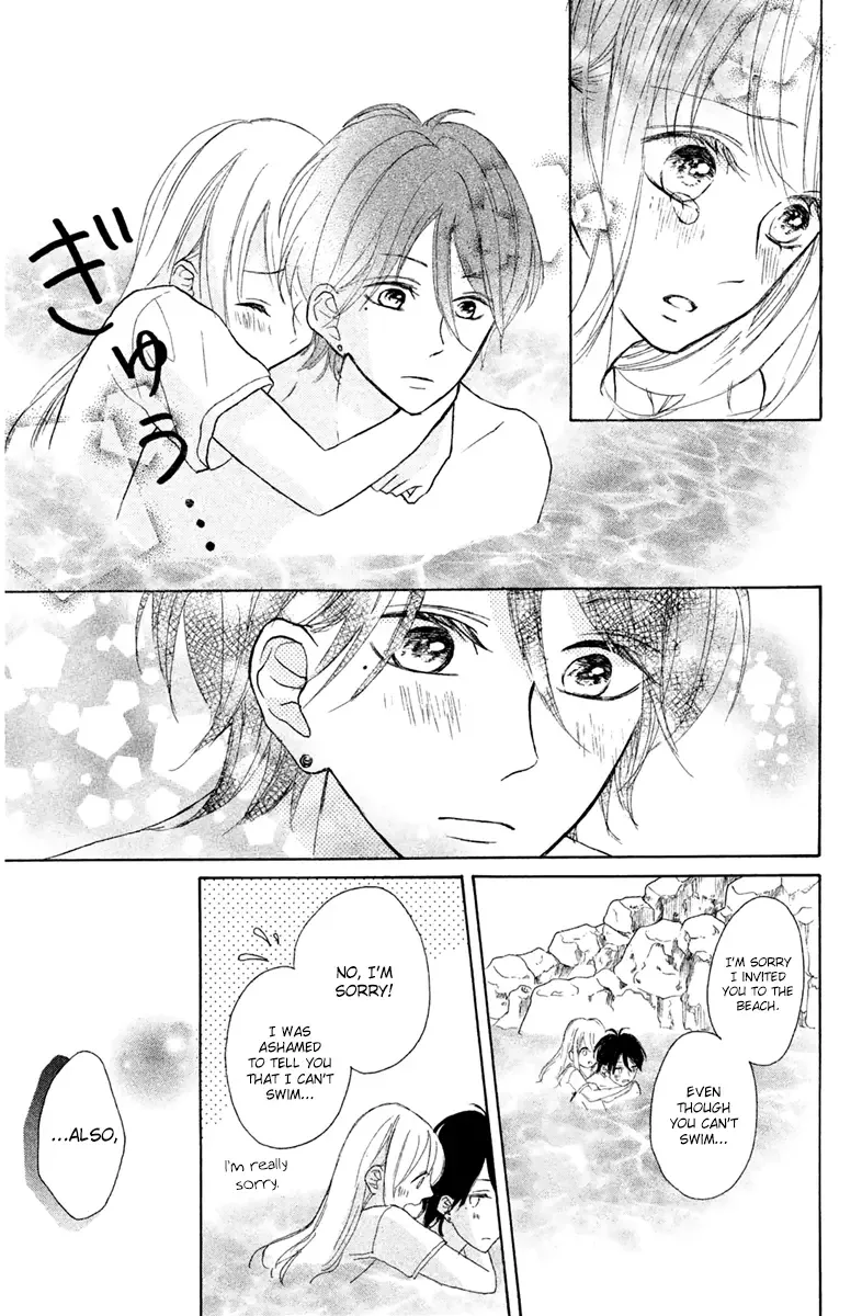 Charai Hayama ni Kyun to Kita Chapter 6 page 24