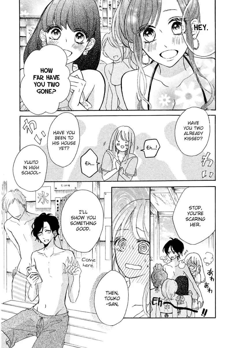 Charai Hayama ni Kyun to Kita Chapter 6 page 16