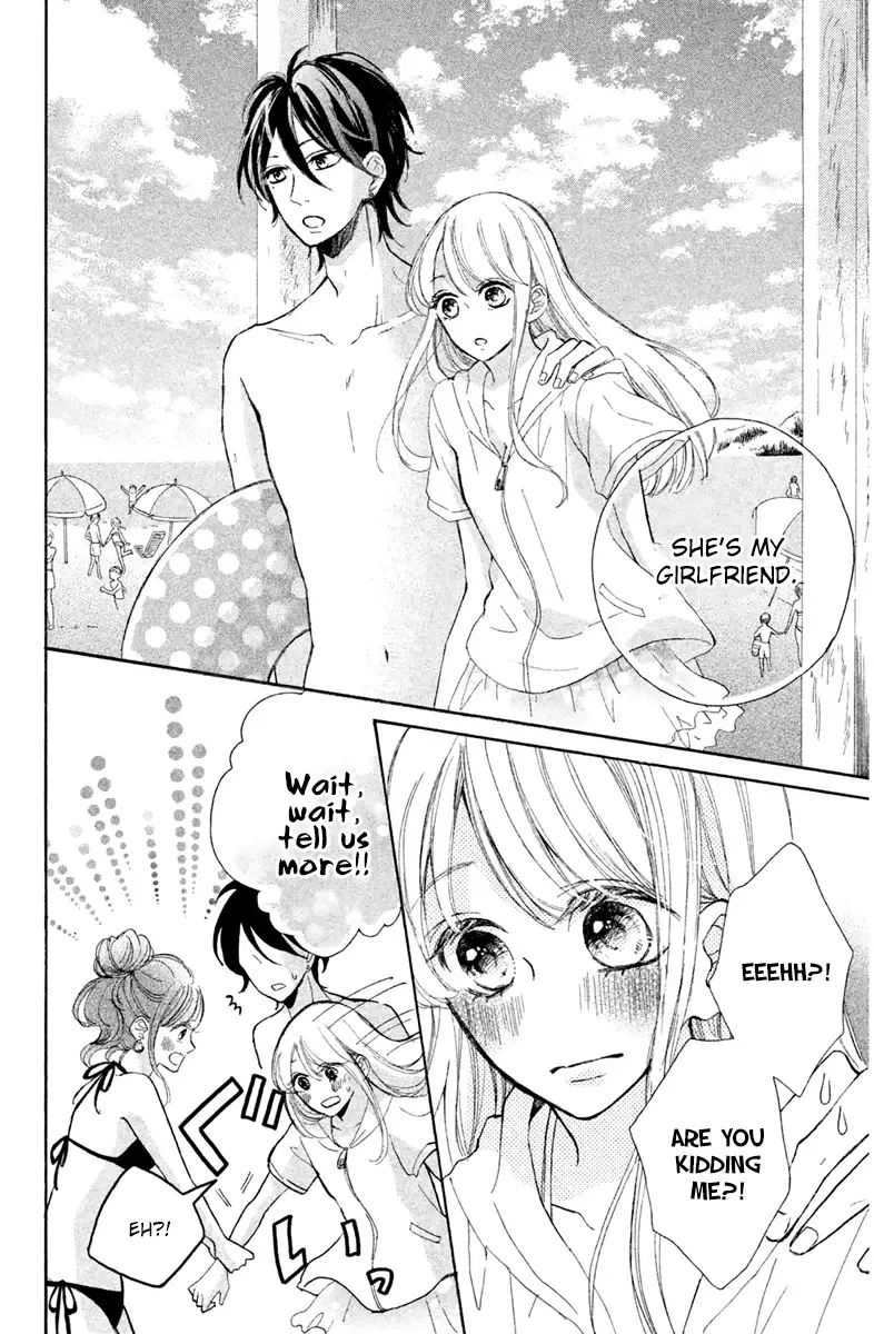 Charai Hayama ni Kyun to Kita Chapter 6 page 15