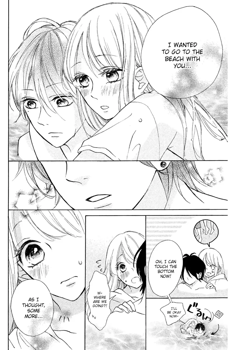 Charai Hayama ni Kyun to Kita Chapter 6 page 25