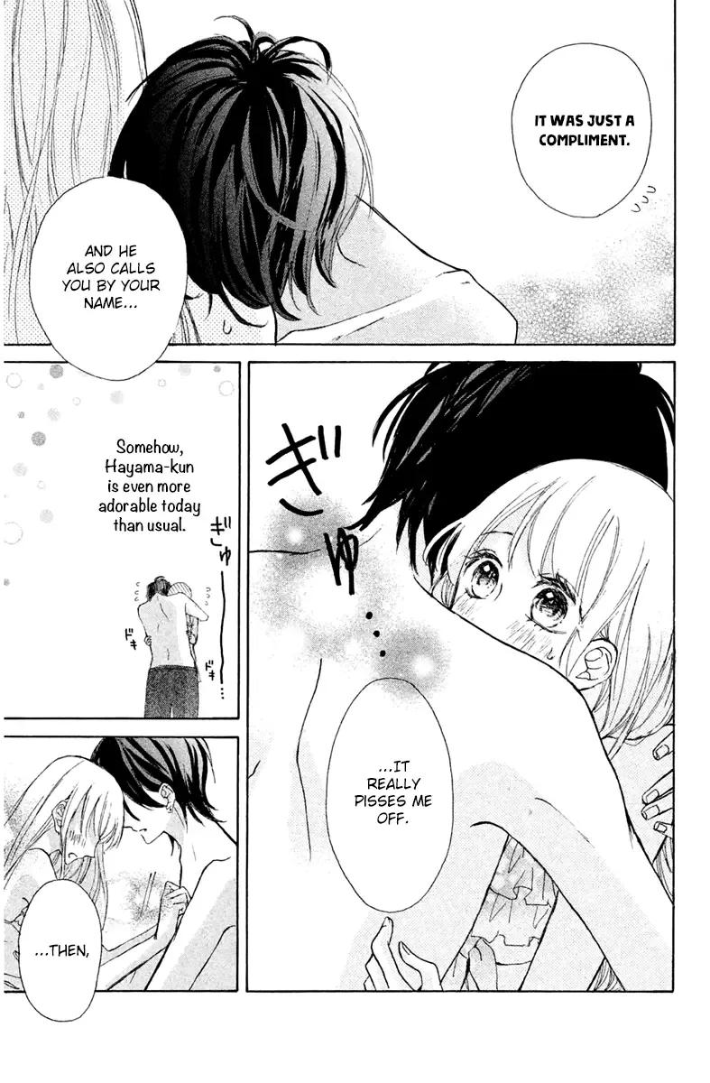 Charai Hayama ni Kyun to Kita Chapter 6 page 32