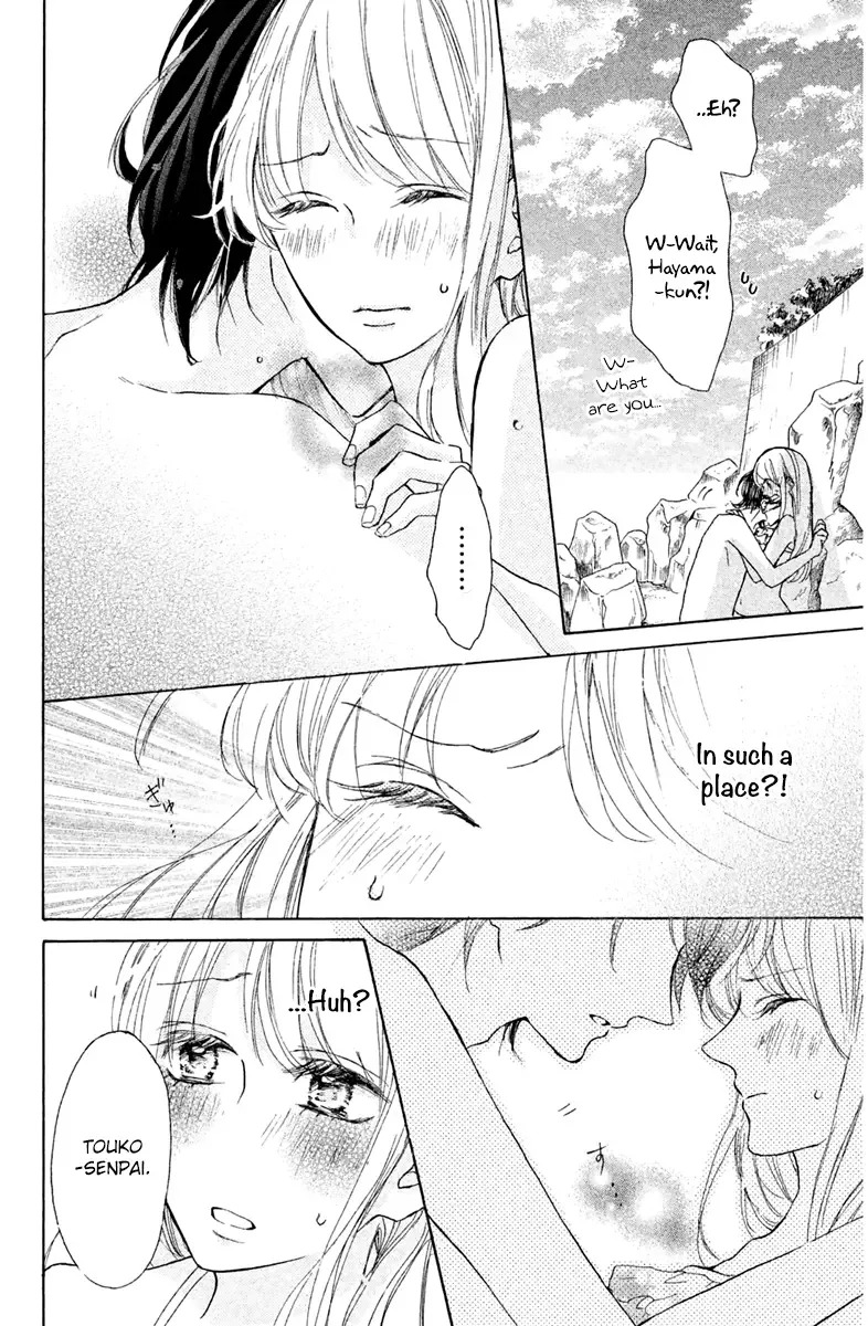 Charai Hayama ni Kyun to Kita Chapter 6 page 35