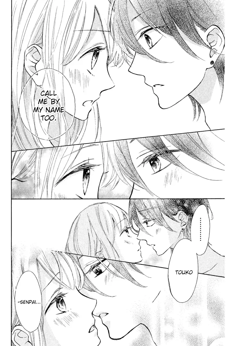Charai Hayama ni Kyun to Kita Chapter 6 page 33