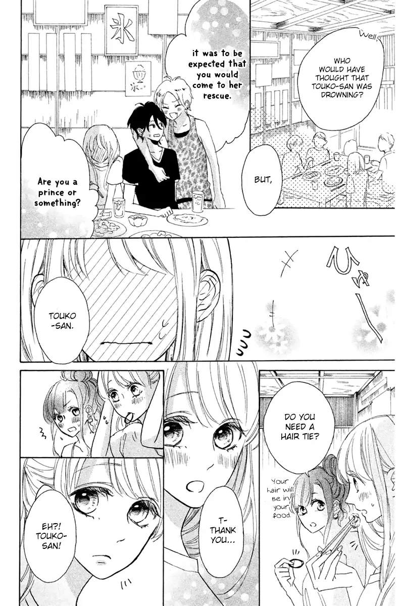 Charai Hayama ni Kyun to Kita Chapter 6 page 37